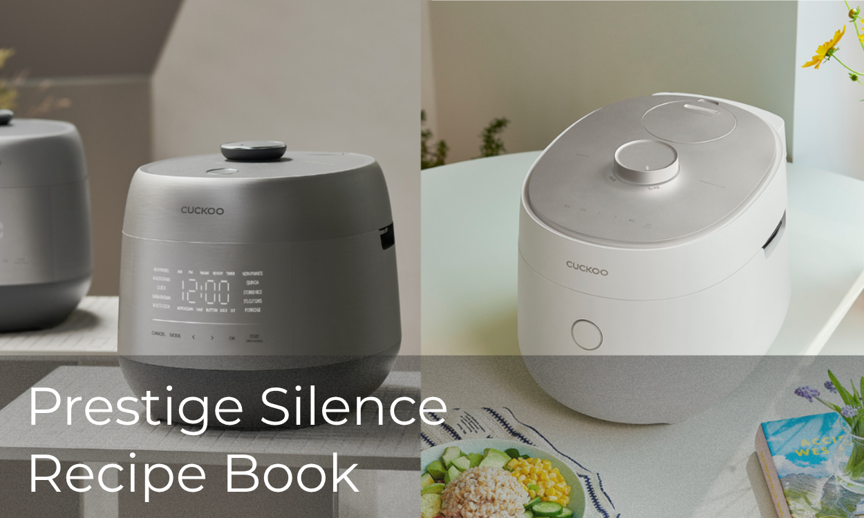 Prestige Silence Recipe Book