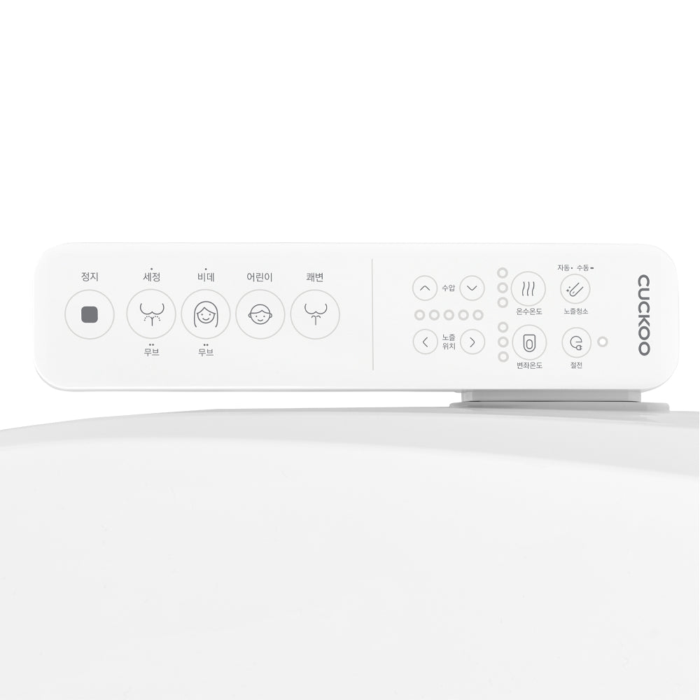 (D) Elongated-Type Instant Warm Water Bidet (CBT-C5031W)
