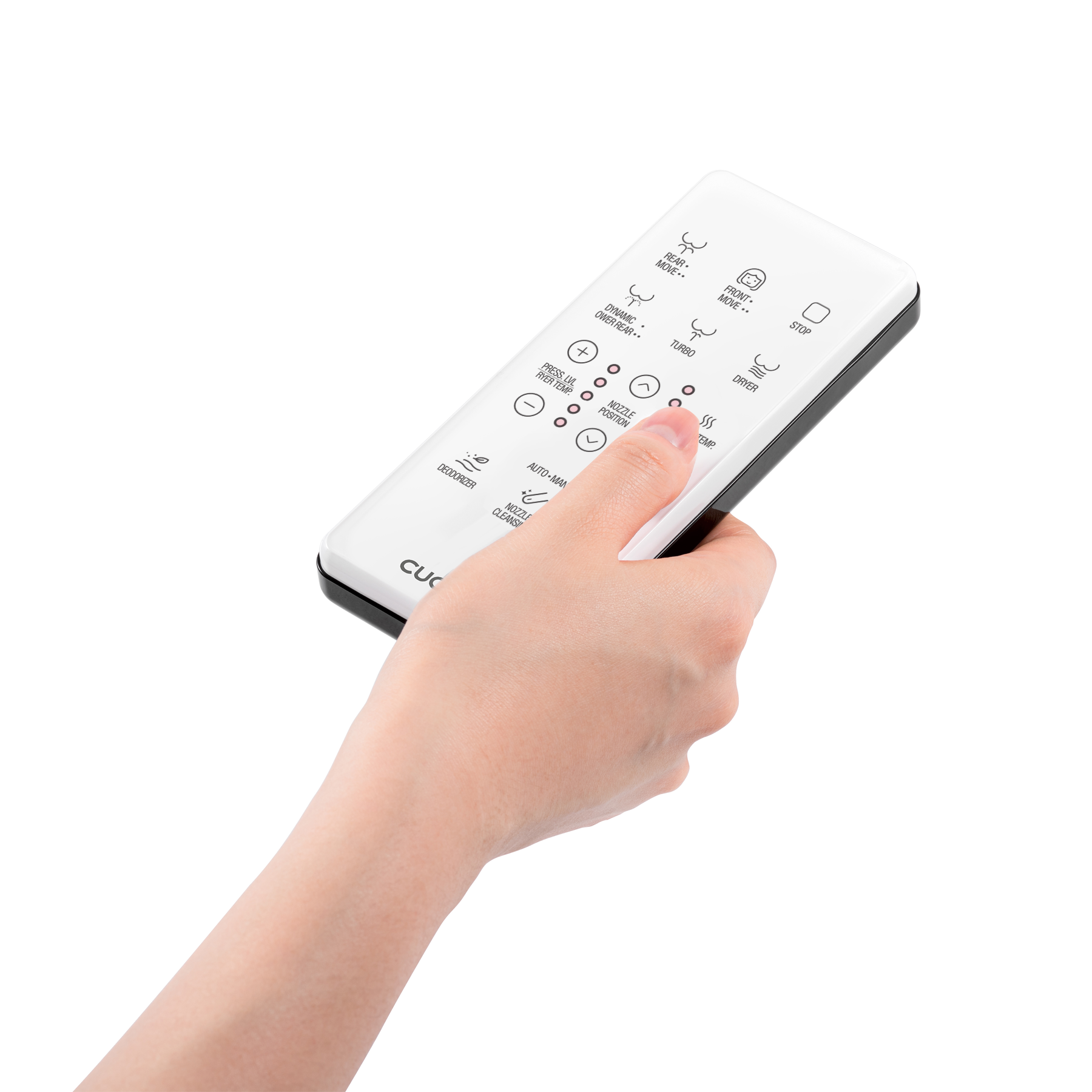 Inspure Instant Heating Premium Bidet (CBT-IS1131REW)-Elongated Type