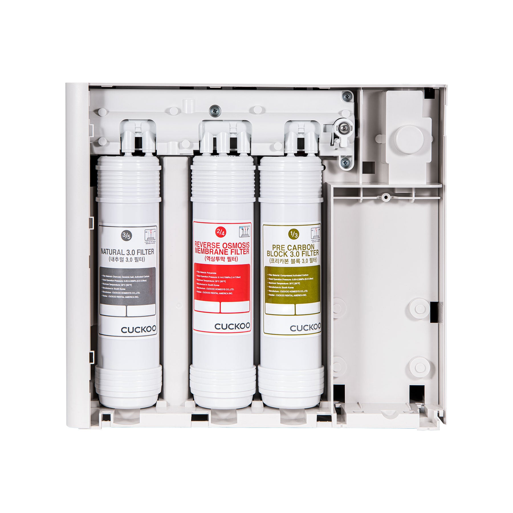 3-Stage Filtration Under-Sink Water Purifier (CP-ADR031UW) - CUCKOO America