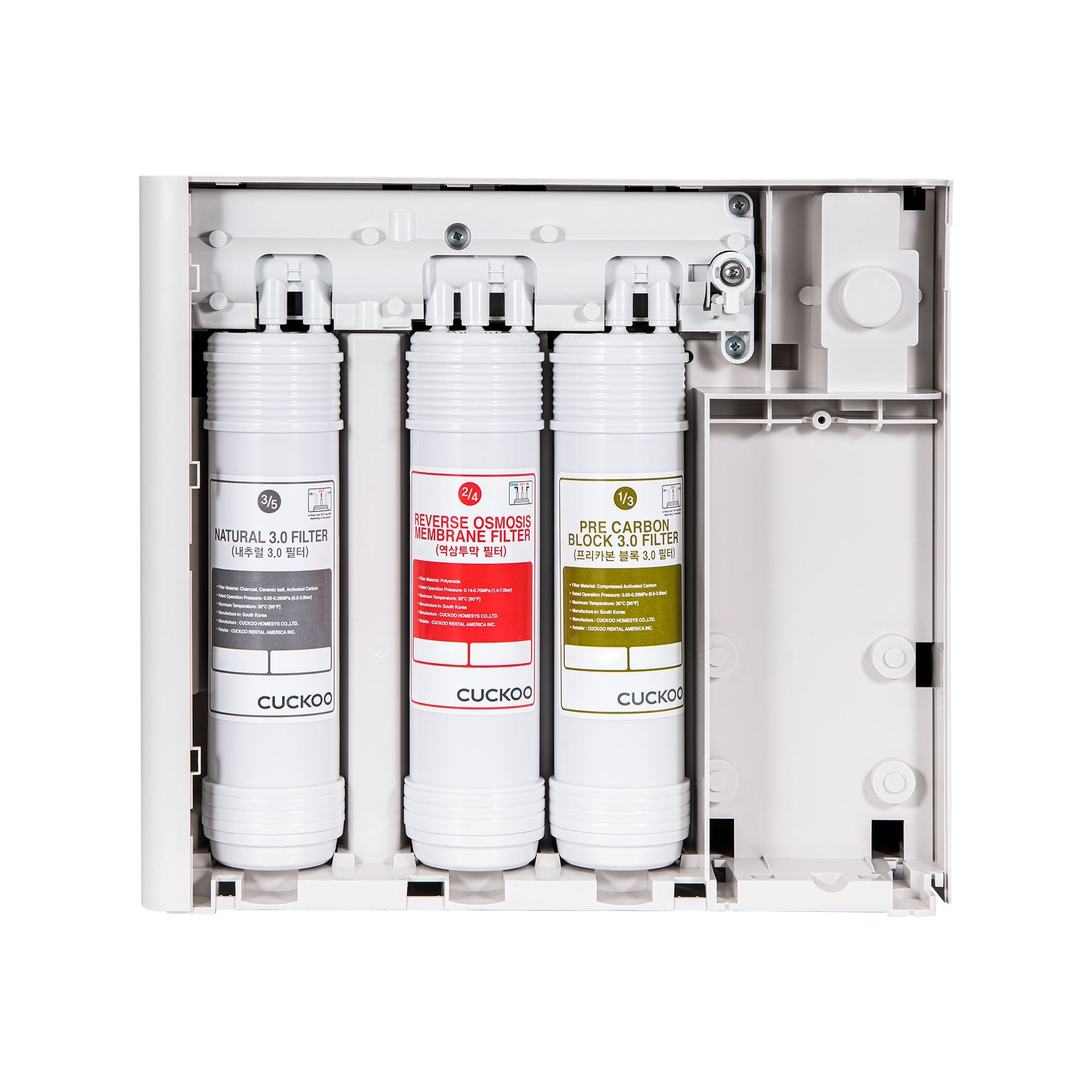 5-Stage Filtration Under-Sink Water Purifier (CP-ADR051UW) - CUCKOO America