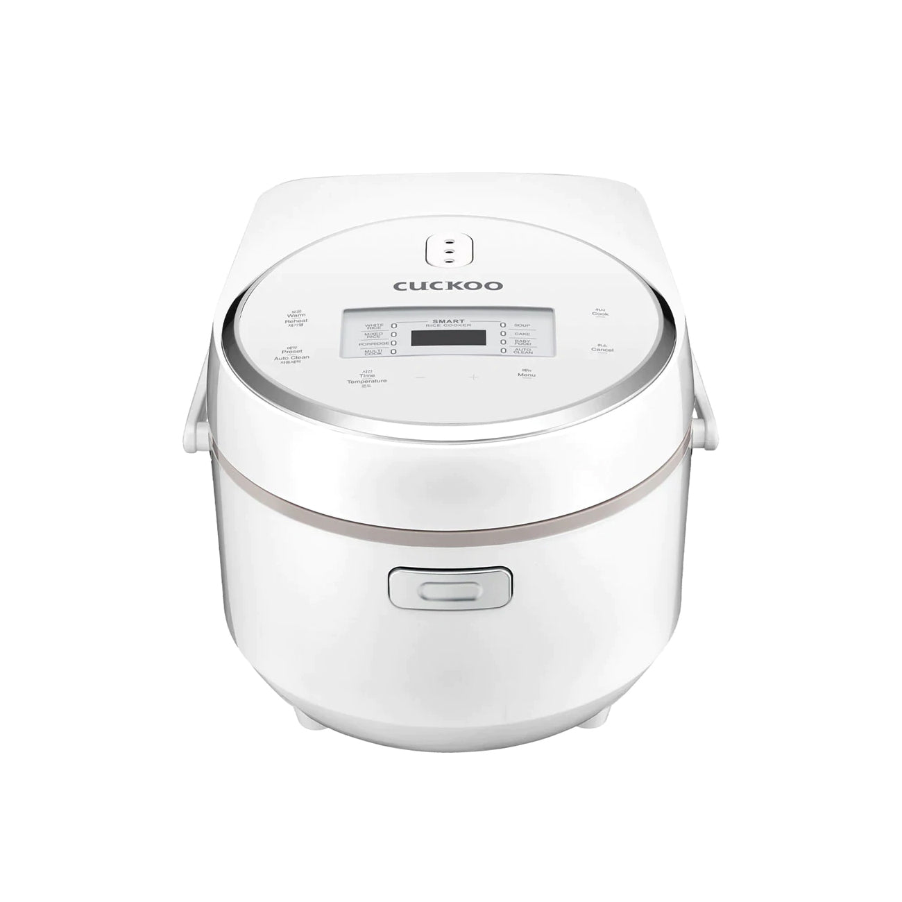 Versatile 8 Cup Rice Cooker with Steamer Basket