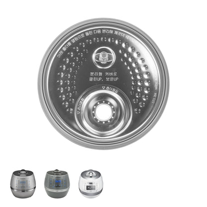 Inner Lid for Rice Cooker CRP-CHSS1009F, CRP-CHSS1009FN, CRP-AHSS1009FN(08140-0031U0)