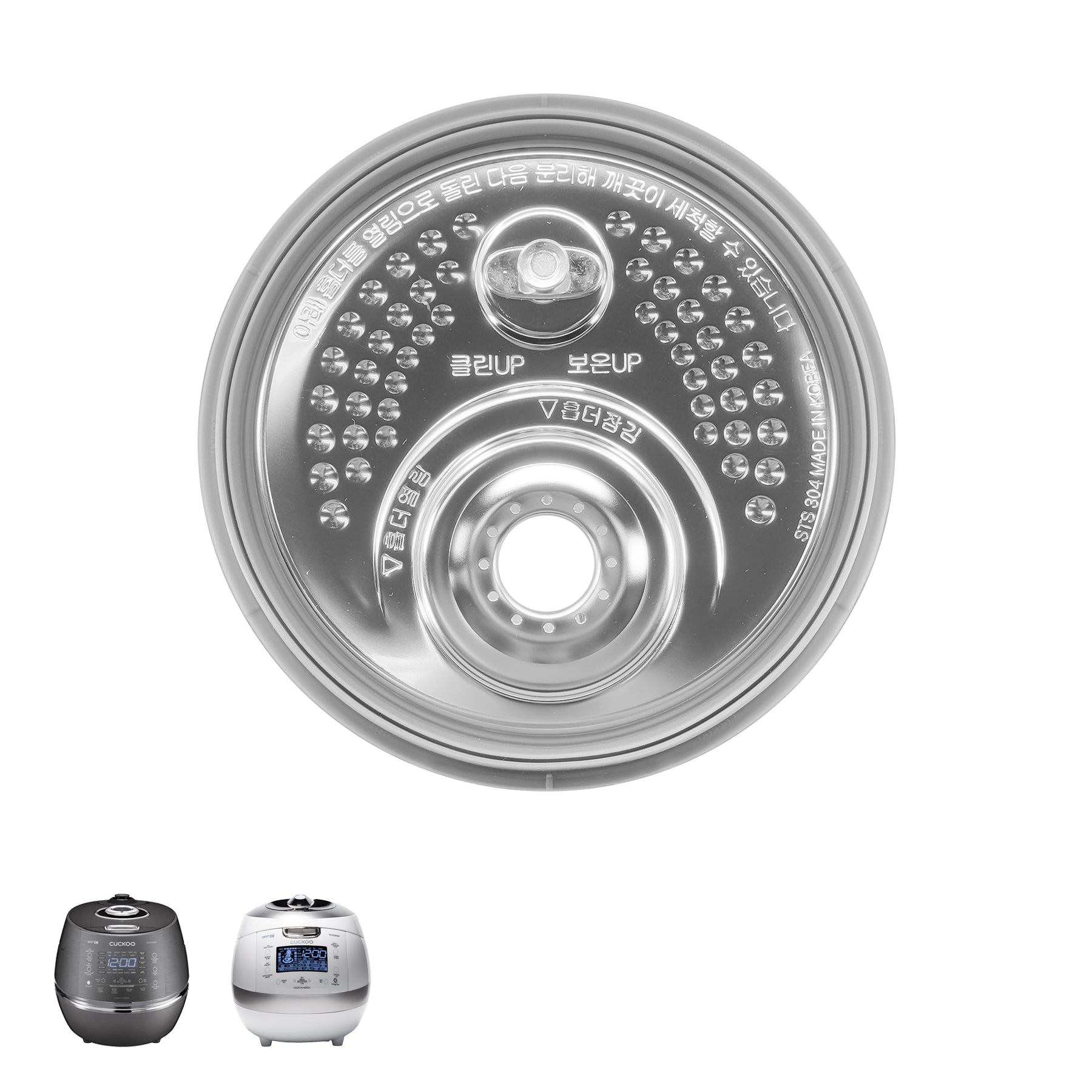 Inner Lid for Rice Cooker CRP-DHSR0609F, CRP-BHSS0609F(08140-0036L0)