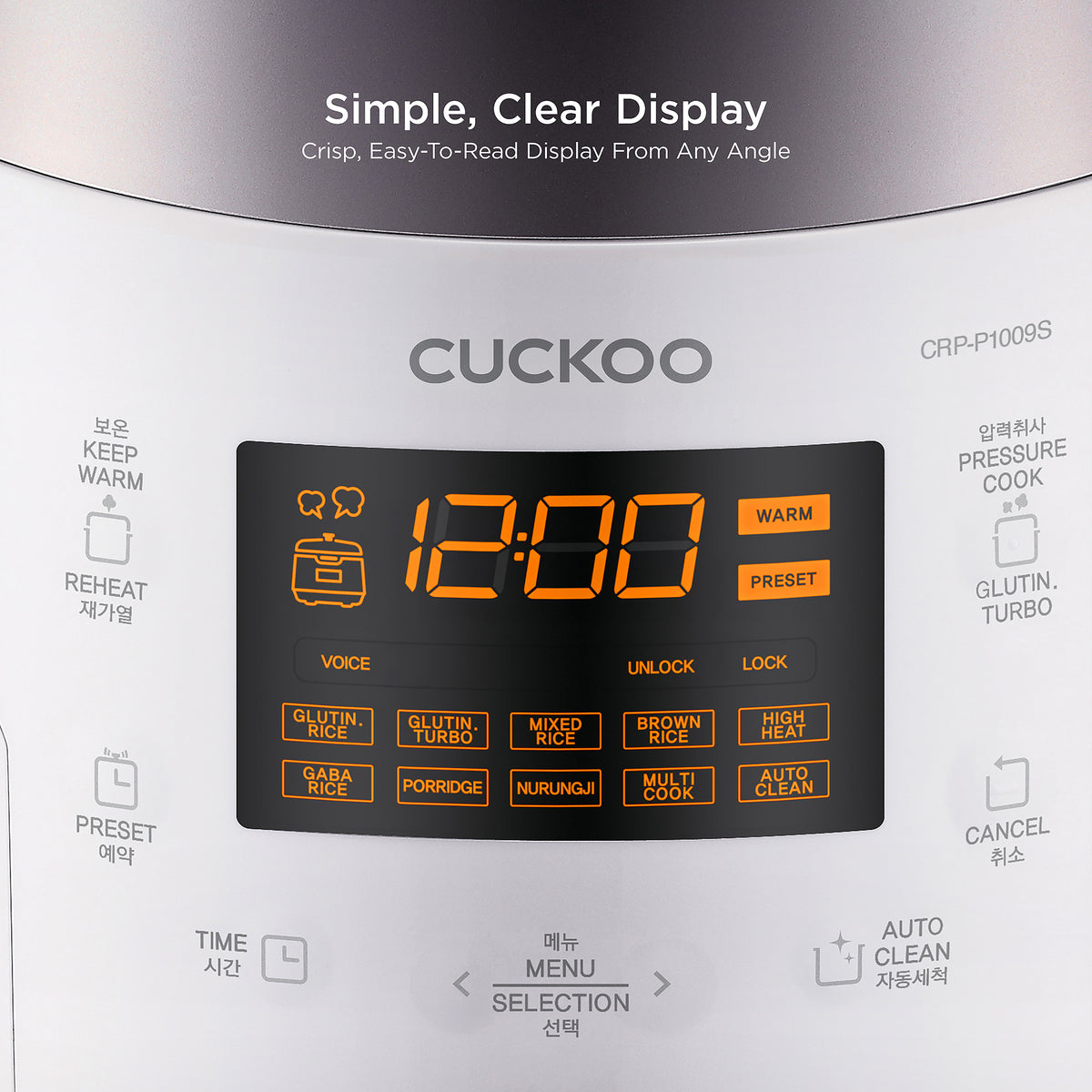 Close-up of a CUCKOO rice cooker control panel with digital display, labeled function buttons, and menu selection interface. (CRP-P1009S)