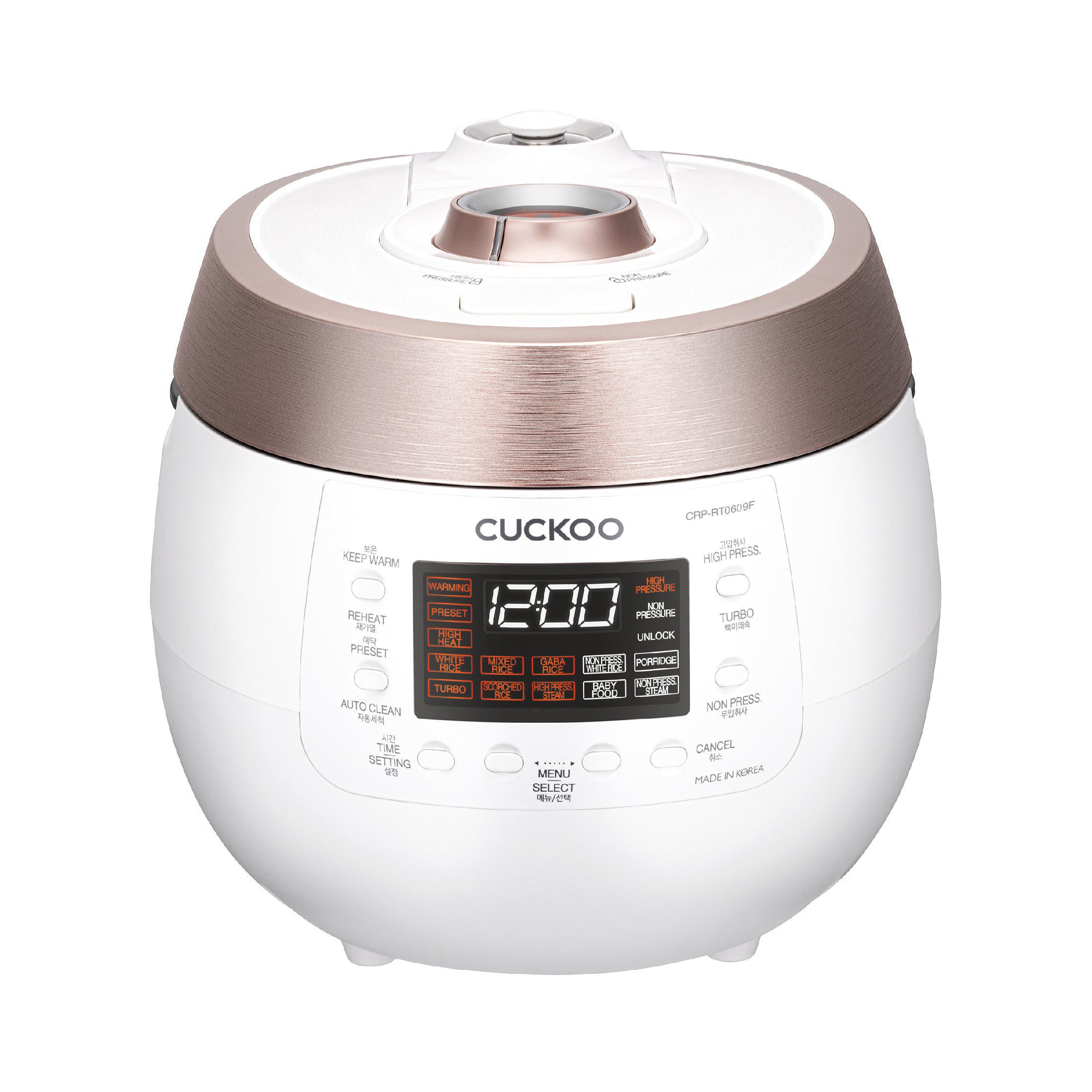 Cuckoo Rice Cooker Logo This Is The “Rice Cooker” My Korean