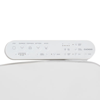 Electric Bidet for Elongated Seats (CBT-N1030EW) - CUCKOO America