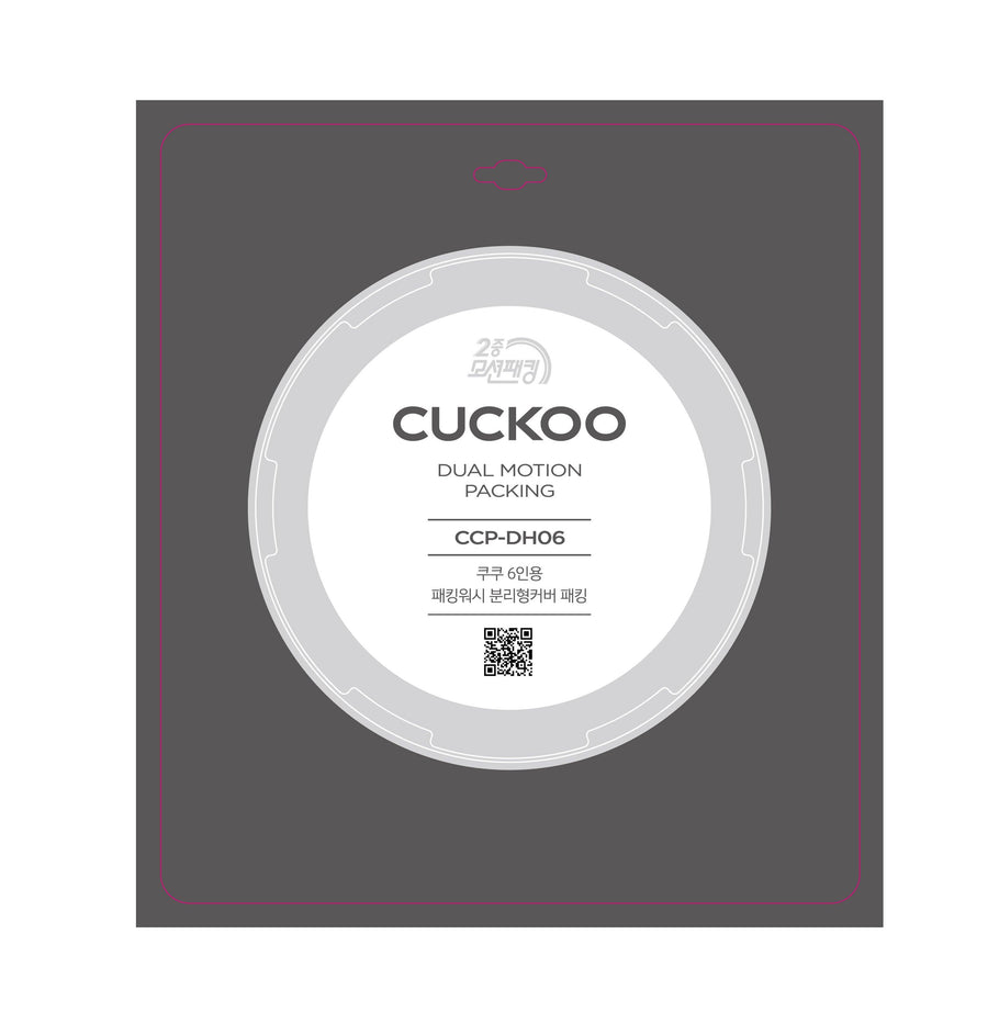 All Products CUCKOO America all-products-cuckoo-america