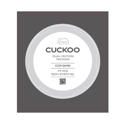 Replacement Rubber Packing (CCP-DH10) - CUCKOO America